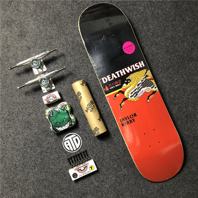 滑板专业双翘支架轮子