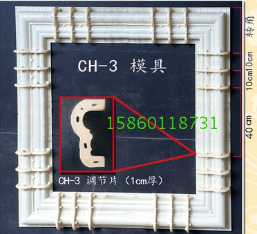 窗套模具欧式罗马柱模具