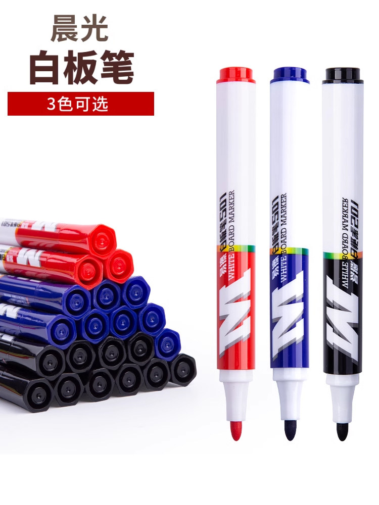 아침 햇살 지울 수있는 화이트 보드 펜 어린이 대용량 두꺼운 머리 수성 지울 수있는 쓰기 보드 펜 화판 펜 문구 용품
