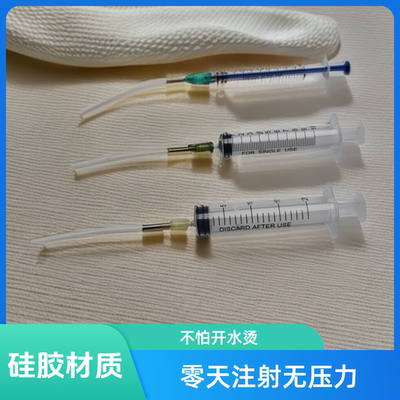 雏鸟喂食器针头软管手