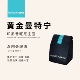 伯雅咖啡 三次手选20目蜂蜜黑巧 印尼PWN普旺尼黄金曼特宁咖啡豆