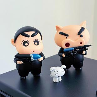 现货GK黑衣人小新二代杀手野原新之助肥嘟嘟佐卫门车载手办模型