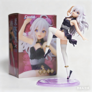 魔女伊蕾娜猫耳手办站姿舞动旗袍伊雷娜动漫美少女18cm彩盒装