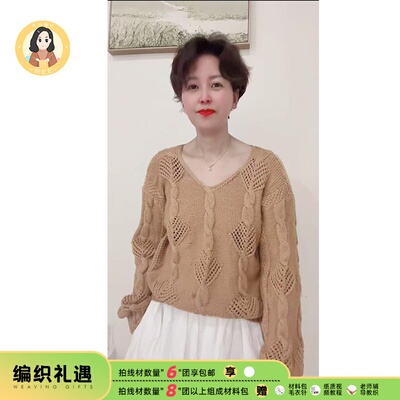 【织EE】蓝标羔羊绒50克/团 100%细羊毛