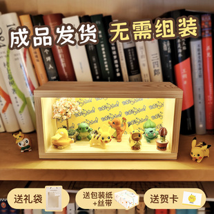 皮卡丘手办宝可梦神奇宝贝生日礼物周边系列摆件小夜灯女生闺蜜