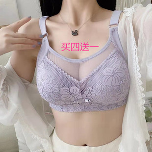 无钢圈抹胸收副乳胸罩 澳柔丝258婴儿棉妈妈内衣文胸聚拢加大码