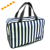 防水条纹洗漱包手提浴兜洗澡包洗浴包袋子男女便携旅行游泳收纳包