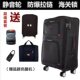瑞士军刀拉杆箱男女万向轮商务旅行箱24寸26寸牛津布密码 行李箱包