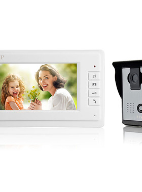 密码刷卡门禁7寸可视对讲门铃Video and audio doorbell intercom