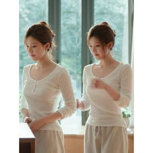 许我耀眼赵露思许妍同款穿搭衣服女白色圆领长袖T恤修身显瘦上衣