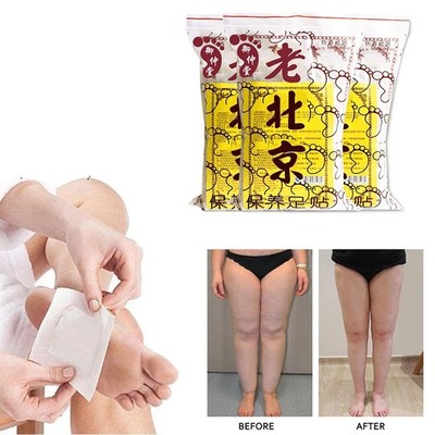 50 Pcs Detox Foot Pads Body Detox Foot Patch Slimming