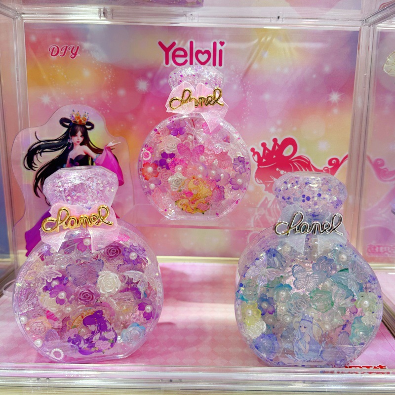 叶罗丽香水灯光瓶diy手工玩具