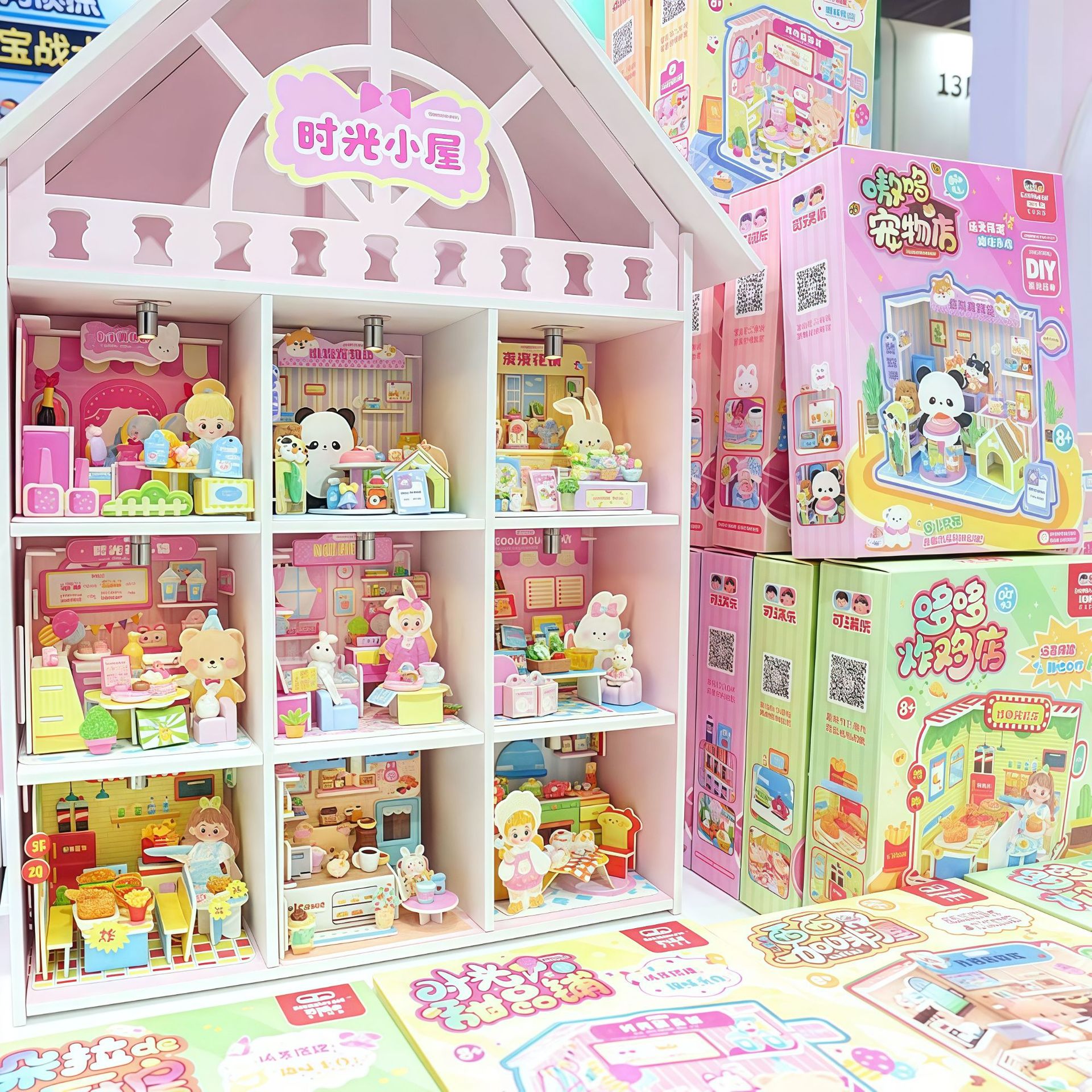 diy迷你拼搭微缩场景小屋厨房