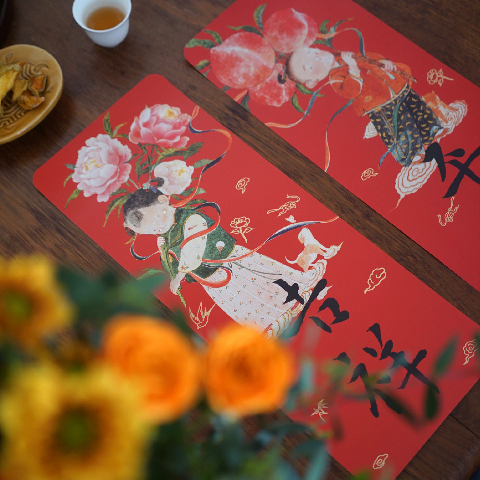 一二山皇小小原创马年新年窗花对联礼物平安吉祥装饰画挂画门贴