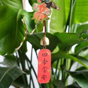 一二山风铃皇小小原创新中式入户玄关提醒挂件装挂饰铃铛乔迁礼物