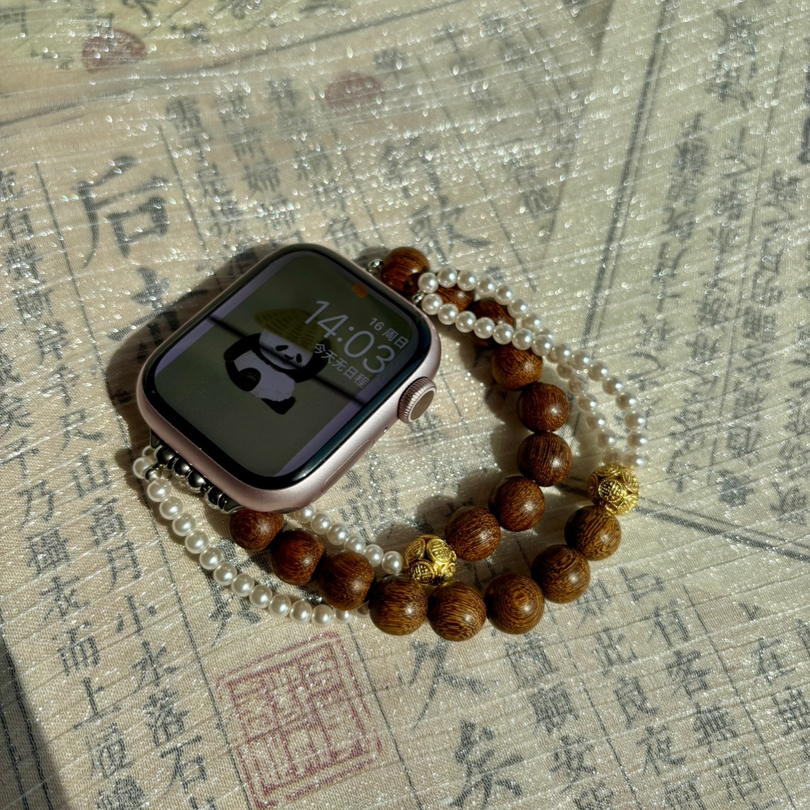ZhuZhu原创设计金丝檀木珍珠苹果appleiwatchS10弹力绳表带