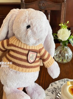 邦尼兔衣服巴塞罗熊美拉德条纹衫学院熊衣服Steiff熊衣服小熊娃衣