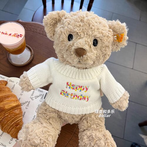 Steiff熊衣服毛衣刺绣定制Jellycat邦尼兔名字刺绣玩偶衣服定制