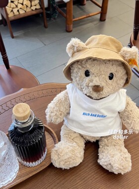 史戴芙公仔衣服steiff小熊衣服背心honey泰迪熊娃衣Bobo nuts衣服