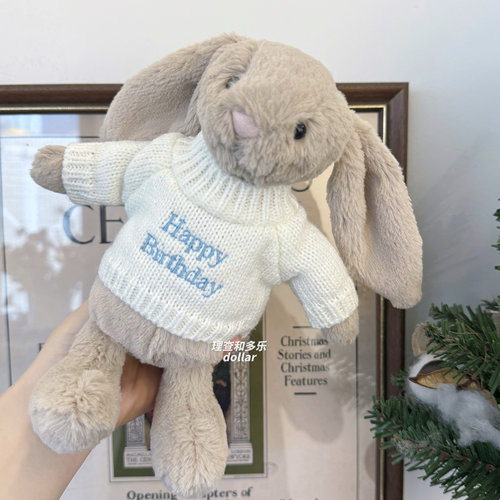 邦尼兔衣服刺绣生日快乐jellycat小熊衣服万圣节圣诞玩偶娃衣18cm