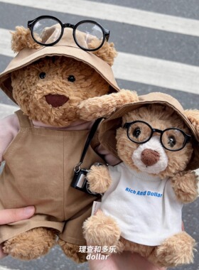 巴塞罗熊玩偶渔夫帽steiff小熊帽子配饰熊衣服情侣装连体裤套装