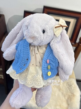 邦尼兔衣服法式碎花裙巴塞罗熊玩偶娃衣饰品Gabriel伽百利兔裙子