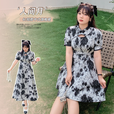 旗袍女2025新款今年流行爆款国风