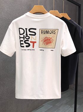 夏季男士短袖t恤圆领半袖体恤男t