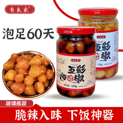 广西酱香五彩泡椒下饭又脆又辣