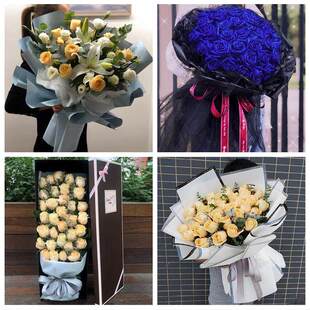 520情人节红玫瑰鲜花生日花束辽宁鞍山市铁东铁西立山千山区同城