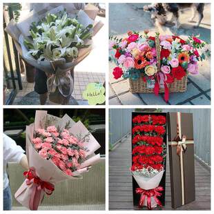 玫瑰百合向日葵康乃馨鲜花上海长宁区华阳路江苏路新华路同城速递