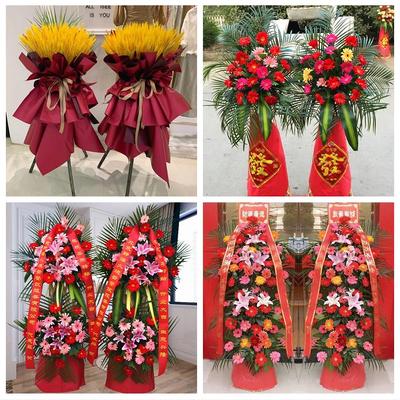 泸州市江阳区纳溪区龙马潭区鲜花店同城配送朋友公司乔迁开业花篮