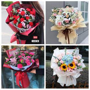 玫瑰百合向日葵康乃馨鲜花浙江丽水市遂昌县松阳县云和县同城速递