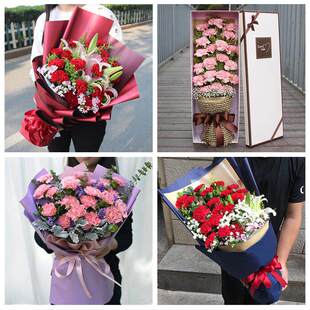 玫瑰百合向日葵康乃馨鲜花广西河池市天蛾凤山东兰罗城县同城速递