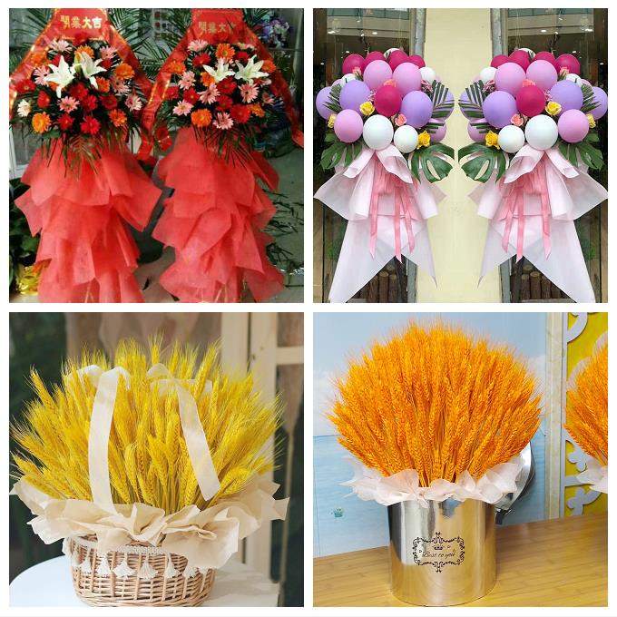 湛江市赤坎霞山区坡头麻章区鲜花店同城配送朋友公司乔迁开业花篮