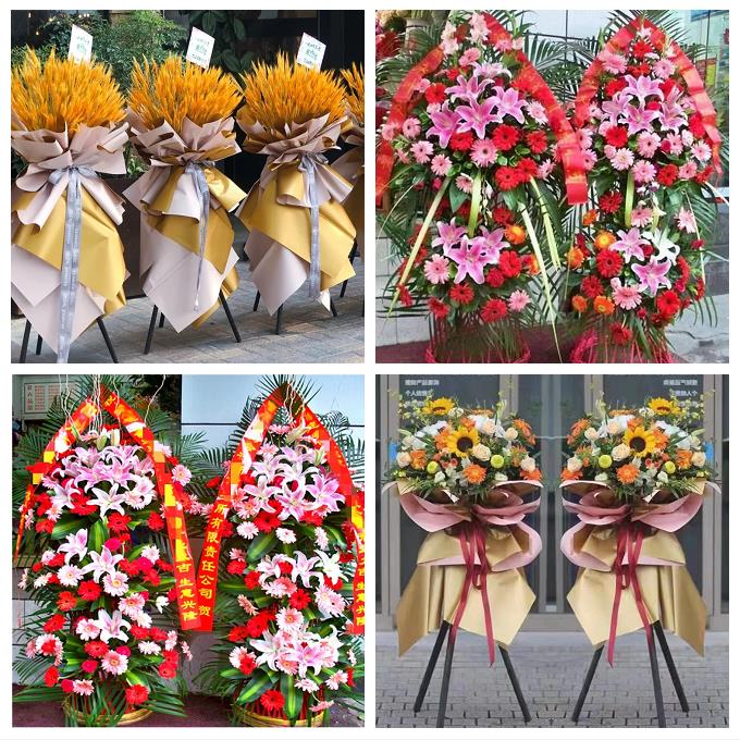 恩施州恩施市利川建始巴东县同城花店送朋友公司鲜花大麦开业花篮