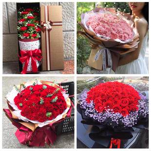 玫瑰百合向日葵康乃馨鲜花浙江绍兴市诸暨市上虞区嵊州市同城速递