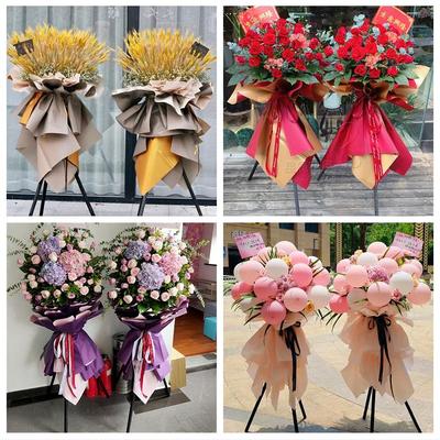新店开张开业花篮阿图什市喀什市疏勒泽普莎车县同城公司庆典搬迁