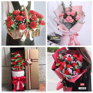 玫瑰百合向日葵康乃馨鲜花库尔勒市轮台且末县和静博湖县同城速递