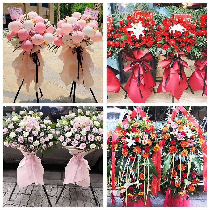 新店开张开业花篮上海市浦东新区万祥老港镇附近同城公司庆典搬迁