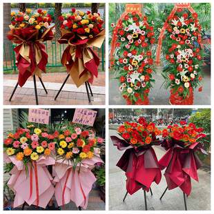 同城鲜花店送朋友新店公司开业花篮湖北武汉市江岸区江汉区硚口区