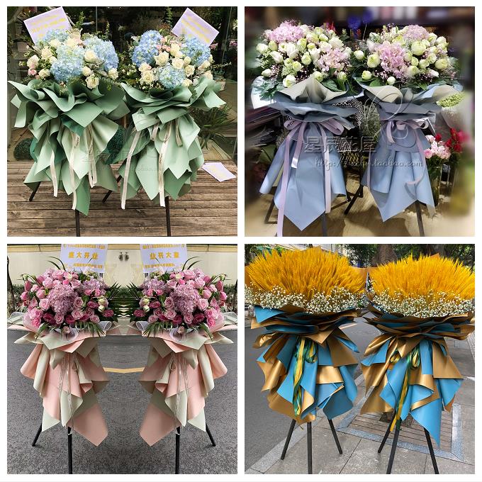 铜陵市铜官义安区郊区枞阳县鲜花店同城配送朋友公司乔迁开业花篮