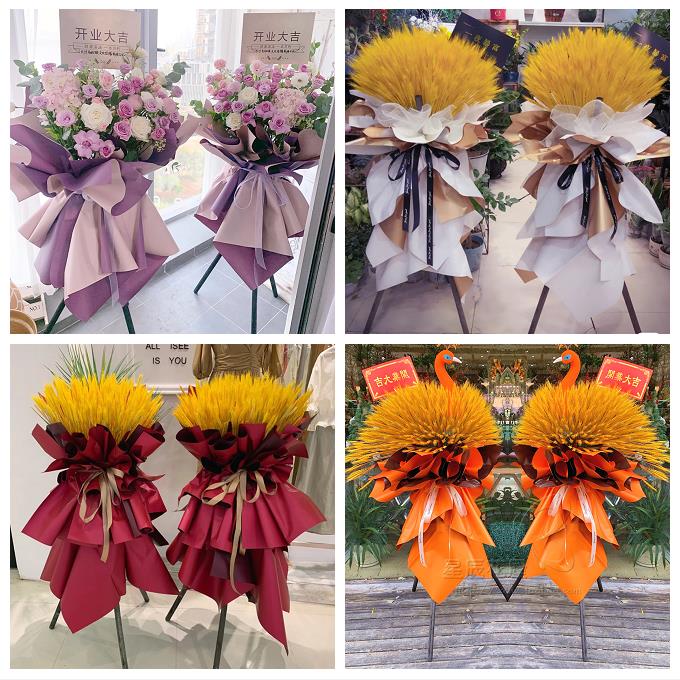 送济南市历下区市中区槐荫区鲜花店同城配送朋友公司乔迁开业花篮