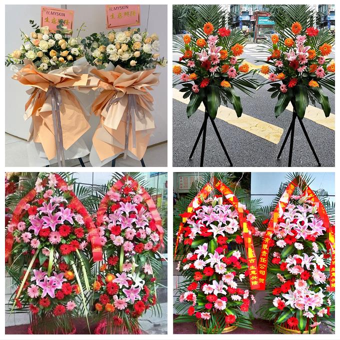 送徐州市鼓楼区云龙区贾汪区同城花店送朋友公司鲜花大麦开业花篮