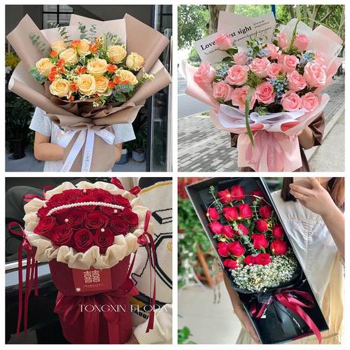 圣诞玫瑰鲜花束送老婆女朋友百色市德保那坡凌云县靖西市同城花店