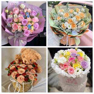 99朵玫瑰花束妇女节向日葵生日鲜花吉林四平市铁西区铁东区梨树县