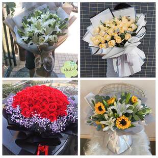 520情人节红玫瑰鲜花生日花束广东肇庆端州鼎湖高要区四会市同城