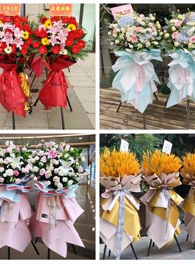 送北京市东城区天坛永定门外同城花店送朋友公司鲜花大麦开业花篮