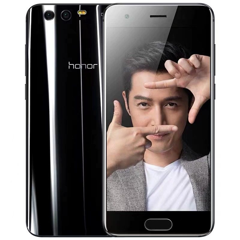 honor/荣耀 9