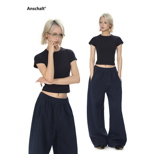 新疆阿克苏长绒棉短T—ANSCHALT